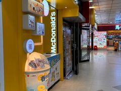 -麦当劳(厦门梧村店)