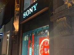 -Sony Store 索尼(上海淮海中路店)