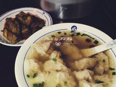 -汪一挑馄饨(老街店)