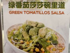 -油梨树AVOCADO TREE(嘉里中心店)