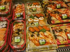 -池田寿司·4H鲜作(西直门凯德华联店)