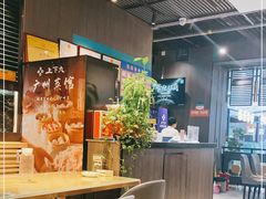 -上下九广州菜馆(李家村万达店)