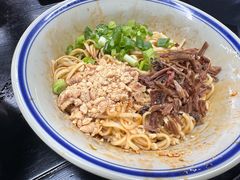 -万三面馆(青龙正街太古里店)