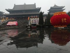 -大槐树寻根祭祖园