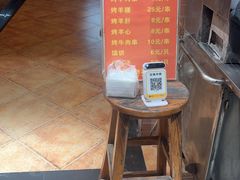 -维吾尔餐厅(宜山路店)