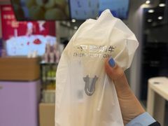 -一只酸奶牛(洪崖洞11楼店)