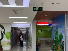 -美尔目眼科医院·近视手术·儿童近视(通州店)