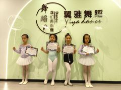 -百联临沂购物中心(临沂路店)