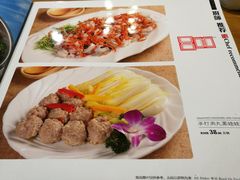 -周锦记广式餐厅