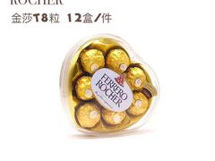 -紫荆城食品交易中心(华强北店)