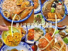 -孙盛兴奥灶面馆·蟹黄面·三虾面(山塘街总店)