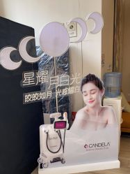 -叶美人医疗美容