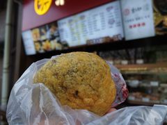 京天红天津炸糕-京天红酒家(虎坊路店)
