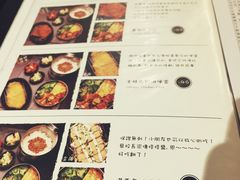 菜单-小明同学(三里屯店)
