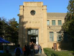 -延安杨家岭革命旧址