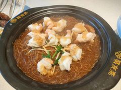 -聚友斋(陶瓷琉璃馆水晶街店)