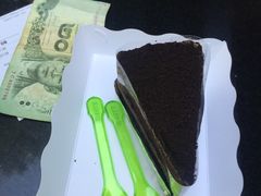 -莓园冰淇淋店
