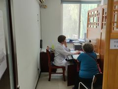 -北京市朝阳区香河园社区卫生服务中心