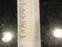 账单-鲑觅日本料理Shake Kakei(日月光中心广场店)