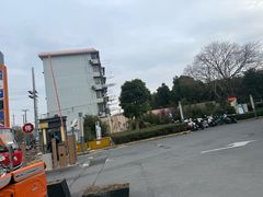 -上海长江软件园