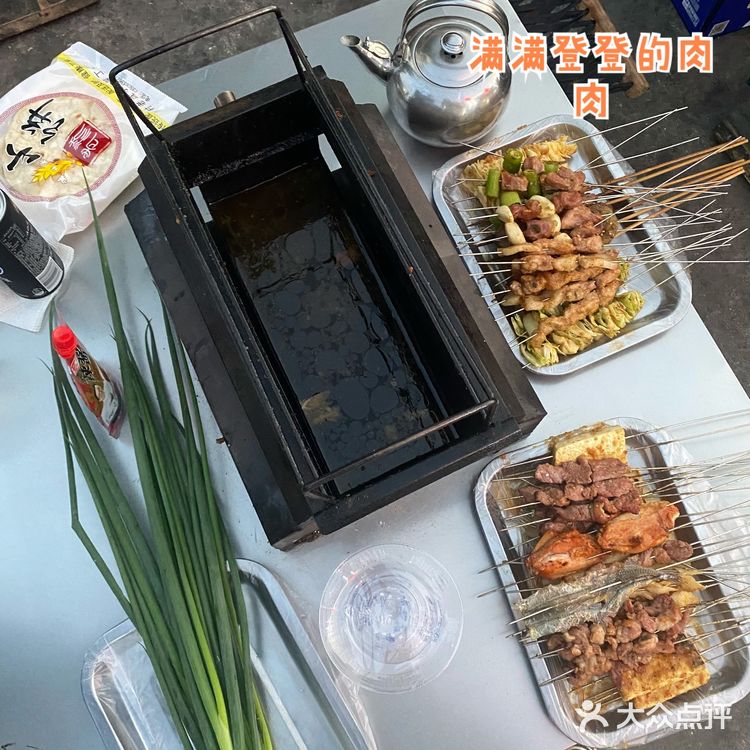 淄博｜赵一家烧烤[胜利][胜利] 打卡乌啦啦同款