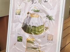 -姆们M Sweetie Cake(五道口店)