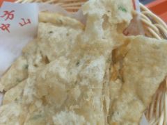 -方中山胡辣汤(成都首店)