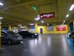 -欧尚超市苏州店停车场(金鸡湖路店)