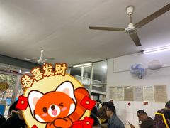 -盛兴面馆(真儒大厦店)