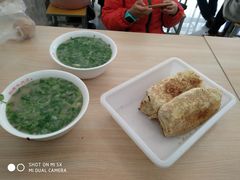 -剑南五香牛肉店