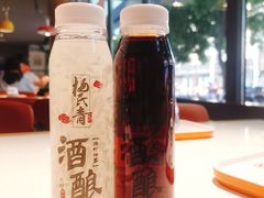 -杨氏青龙虾·羊蝎子(金盛路总店)