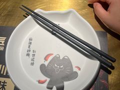 -烤匠麻辣烤鱼(环球中心店)