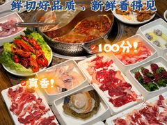 -来龍儿鲜切牛肉自助老火锅