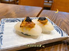 带子鹅肝寿司-大雄寿司(中华广场店)