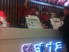 -潼十三肉夹馍(东单店)