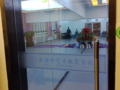 教室环境-弘智卉艺术教育/高端琴房(中央音乐学院店)