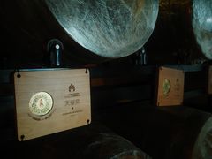 -40+精酿啤酒俱乐部(国投财富广场店)