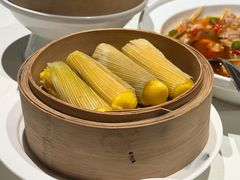 鲜玉米耙-贡宴盐帮菜自贡驻京联络处餐厅