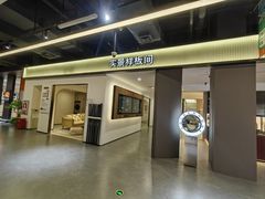 -百安居装修建材卖场(南山店)