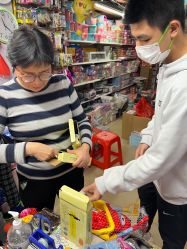 -恒日玩具批发(幸福小苑店)