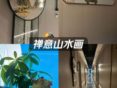 -道合堂·中式按摩·spa(民治店)