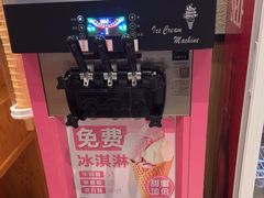 -彤德莱牛肉火锅(双港店)