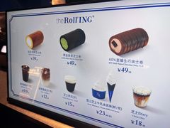-the Roll'ING手作瑞士卷专门店(卓悦中心店)