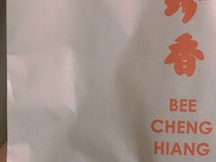 -美珍香(苏州中心商场店)