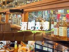 -COMMUNE幻师(翡翠山店)
