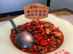 -老萍巷莲花血鸭·萍乡地标江西菜(步行街店)