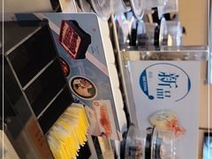 -和町回转自助日料(华山环宇城店)
