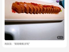 -荷塘秋月·本帮江浙菜(国权路店)