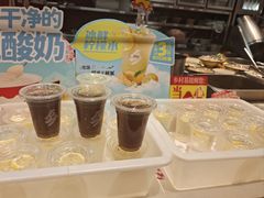 -乡村基·川味现炒大王(熙悦天街店)