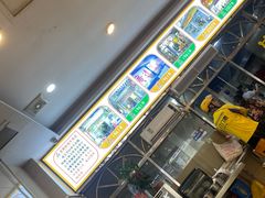-老牌依强牛肉店(达道总店)
